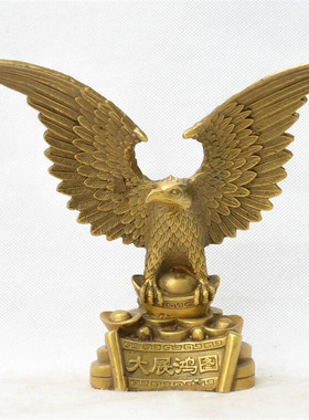 黄铜老鹰摆件黄铜鹰礼品黄铜雄鹰工艺品