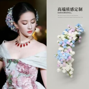 满天星发夹懒人夹甜美仿真花半扎发卡发饰 刘亦菲同款 灿若繁星