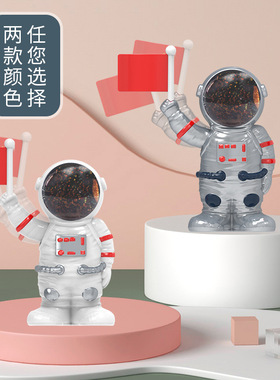汽车太阳能摇摆车载车上太空人摆件创意宇航员车内中控台装饰用品