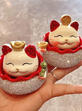 新年装饰品镶钻招财猫摆件饰品汽车中控台摆件过年家居饰品开业礼