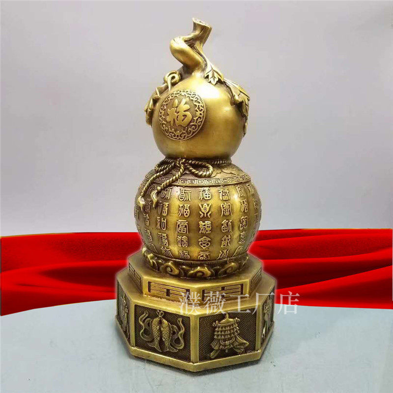 黄铜葫芦摆件黄铜葫芦家居装饰礼品工艺品