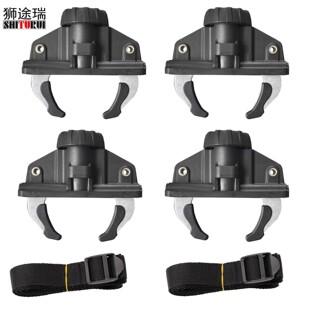 Fixation 速夹螃蟹夹 Quick Caliper Roof Box Car Fast For