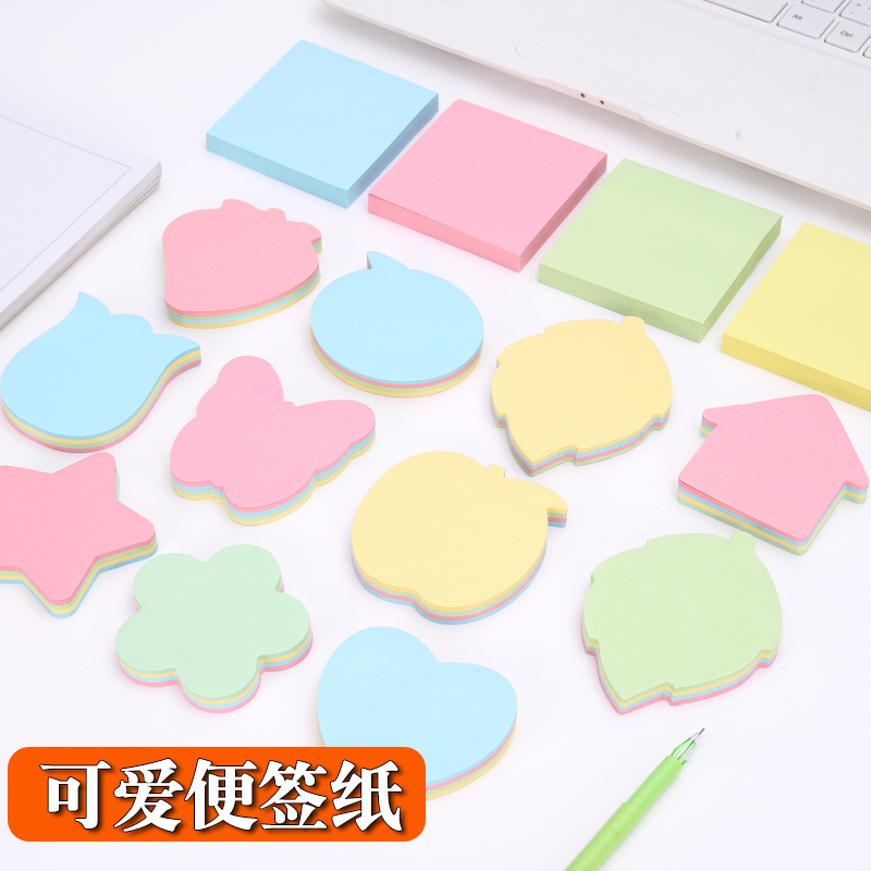 便利贴800张小条学生便签贴纸n次贴便利签标记便利贴便签本小本子标签