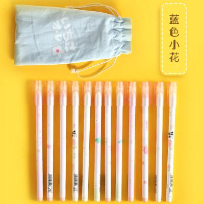 文具笔类可爱的笔小学生圆珠笔三年级六色专用按压式多功能水笔