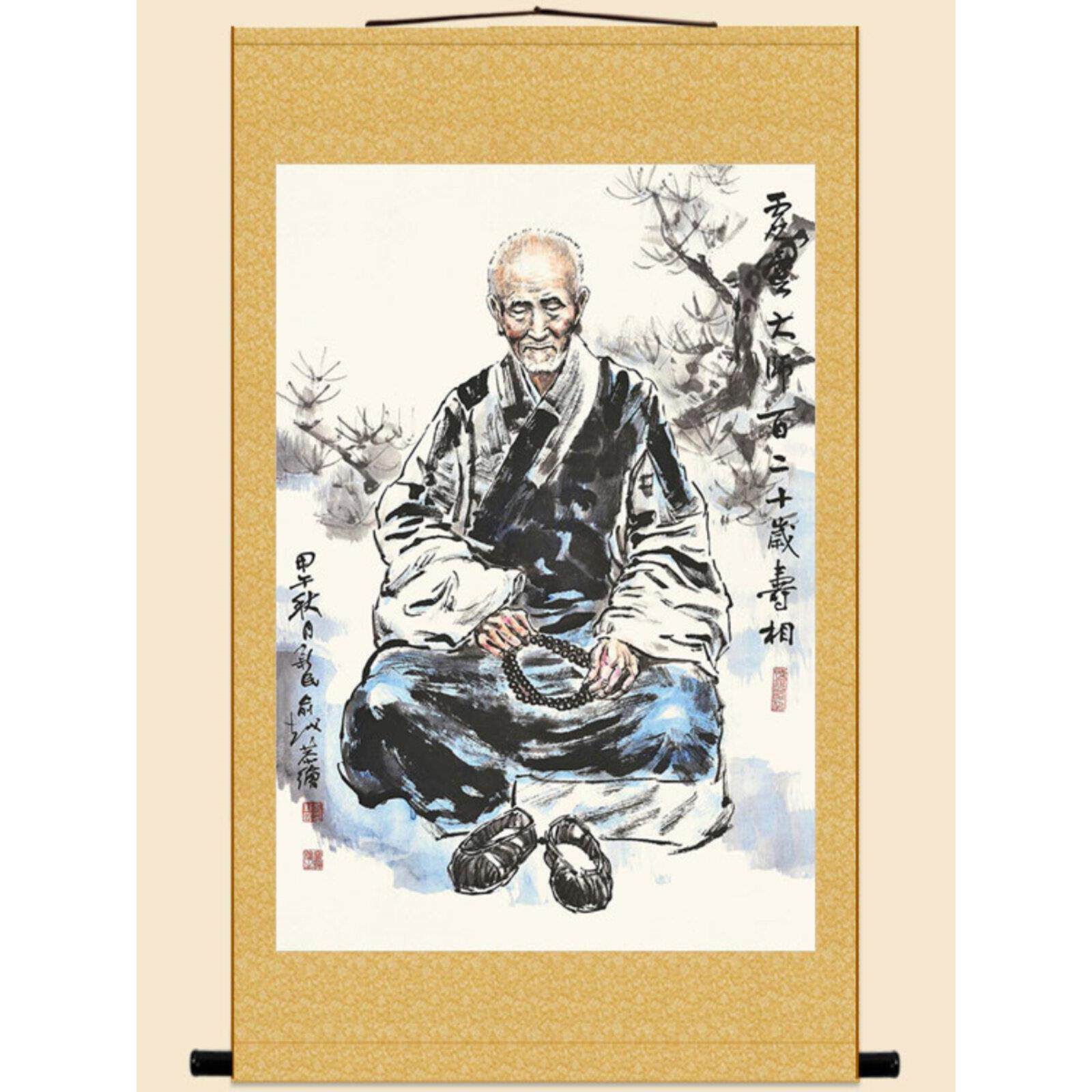 虚云大师老和尚一百二十寿像图 覆古人物装饰画卷轴挂画 定制订做