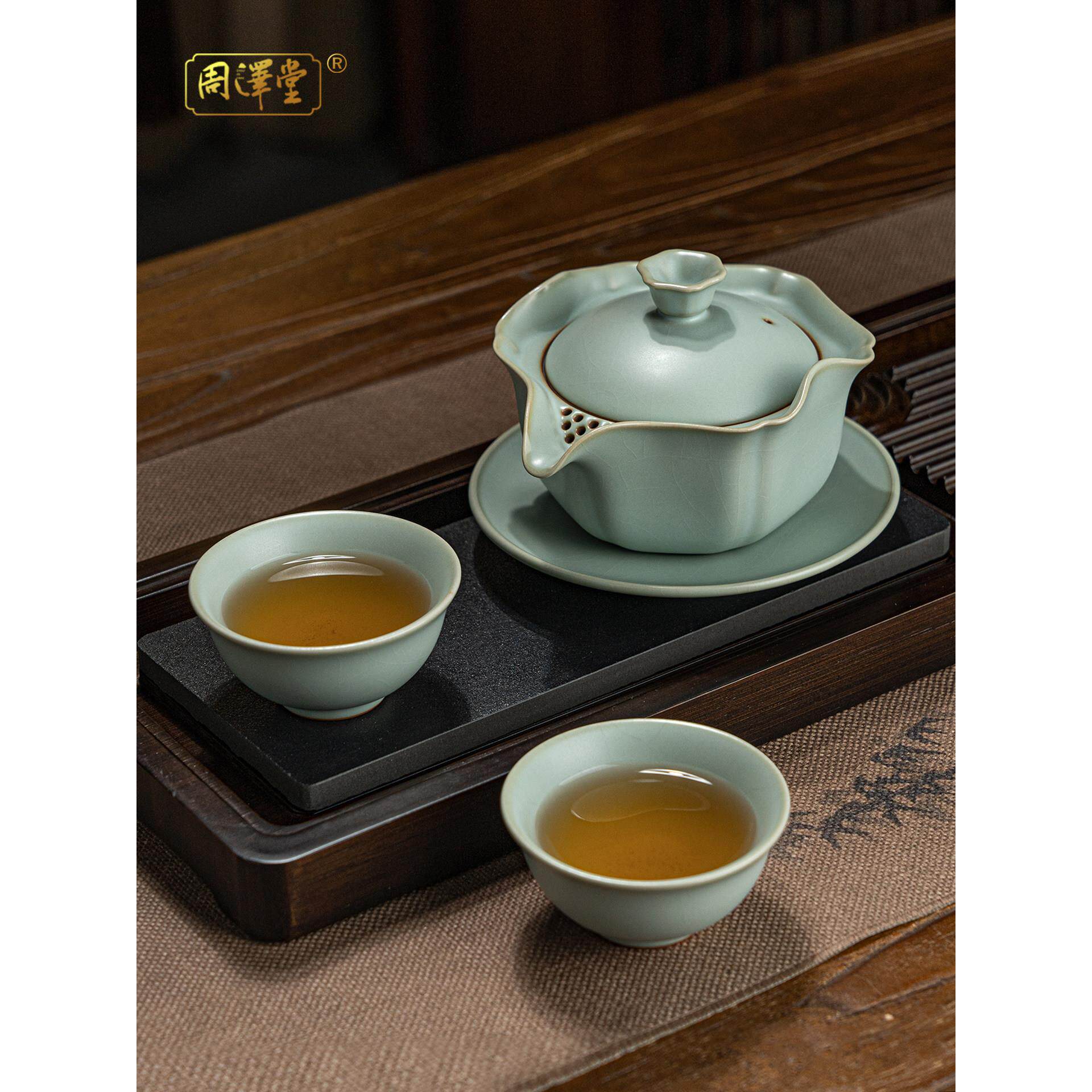 汝窑旅行茶具套装户外便携式茶具陶瓷手工快客杯景德镇手抓碗组合