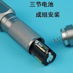 珍可做台灯 普通家用小手电筒3节7号电池调焦变焦七号干电池便携袖