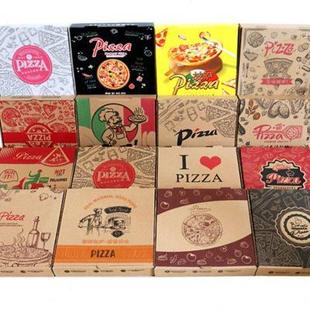 9寸披萨盒一次性pizza盒子6寸7寸8寸9寸10寸12寸比萨外卖打包盒子