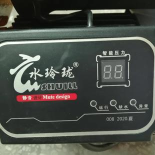智能数显自吸泵增压泵家用全自动抽水泵自来水管道加压水泵