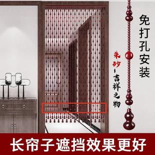 朱砂桃木葫芦门帘隔断帘客厅过道卫生间门对门免打孔胡芦水晶珠帘