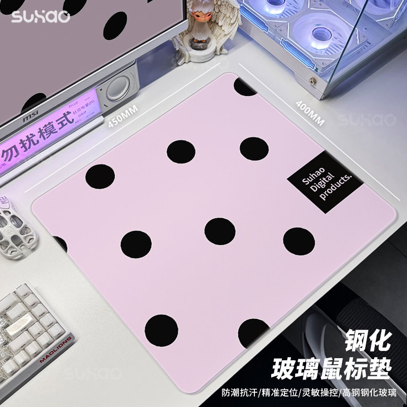 光伏玻璃鼠标垫钢化硬质顺滑FPS