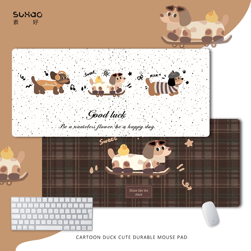 卡通腊肠狗鼠标垫超大号女生可爱美拉德风电脑桌垫高级感键盘垫子