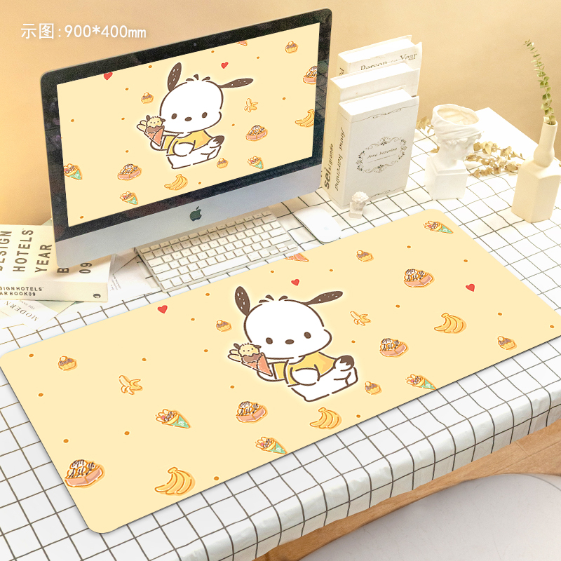 帕恰儿童节鼠标垫可爱卡通