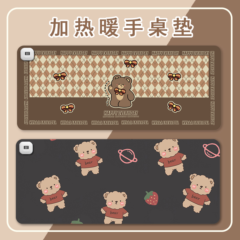加热暖手鼠标垫防水3C认证耐脏