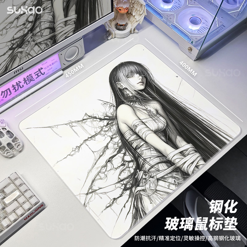光伏玻璃鼠标垫钢化硬质顺滑FPS