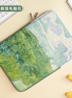 梵高油画笔记本电脑包ipad内胆包适用苹果macbook13联想air笔记本华为15点6英寸保护套惠普小米11平板收纳包