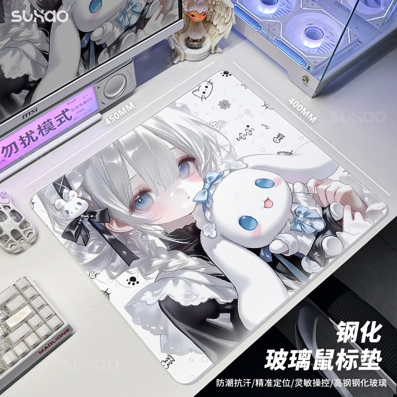 二次元可爱钢化玻璃鼠标垫电竞