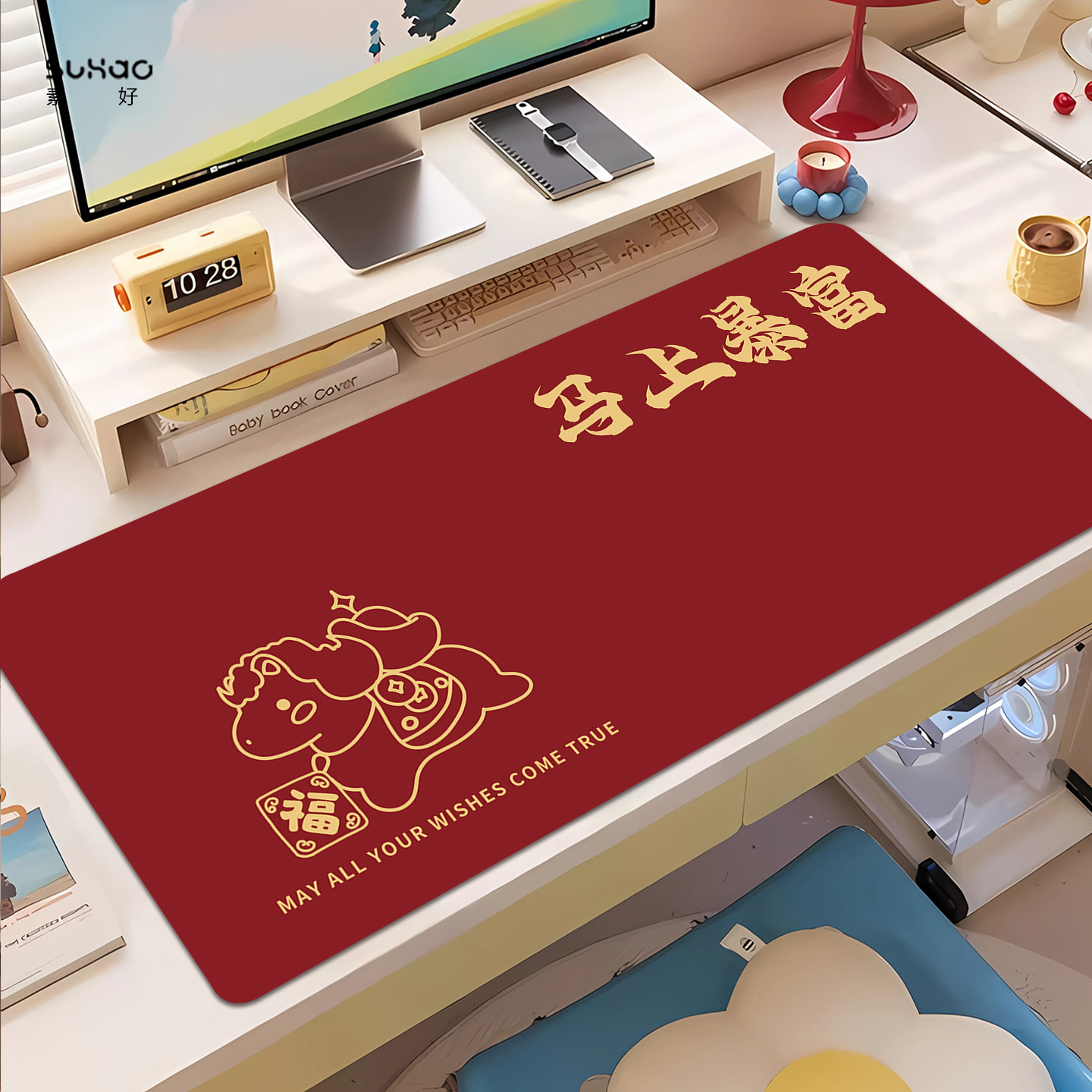 新年限定款鼠标垫超大号马年
