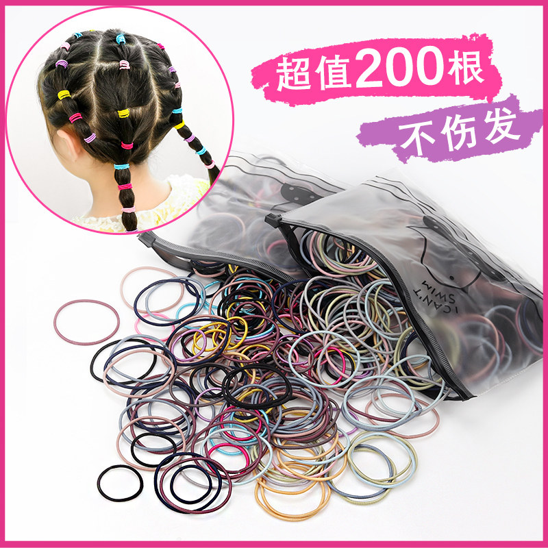 高弹力不缠发不伤发小发圈可爱彩色儿童小号扎头发皮筋无痕细发绳
