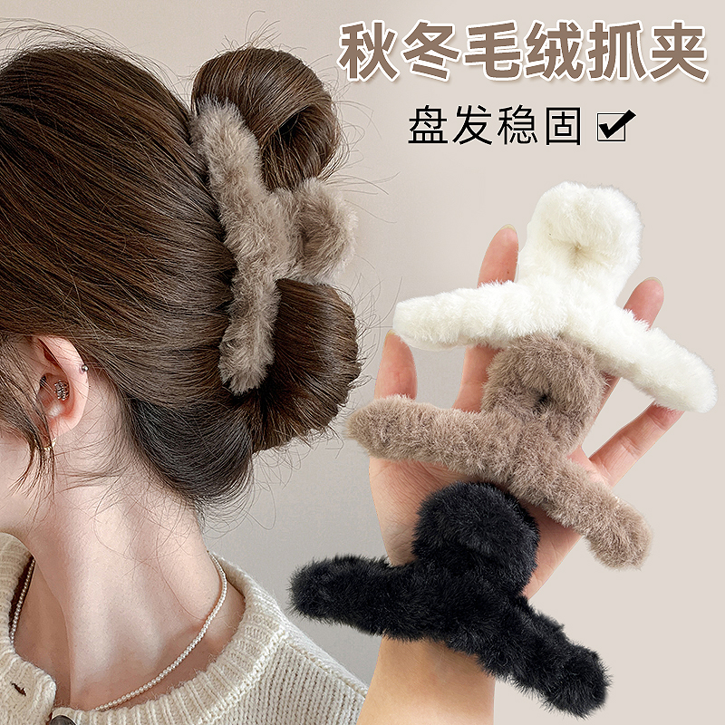 磐玲后脑勺毛绒鲨鱼夹