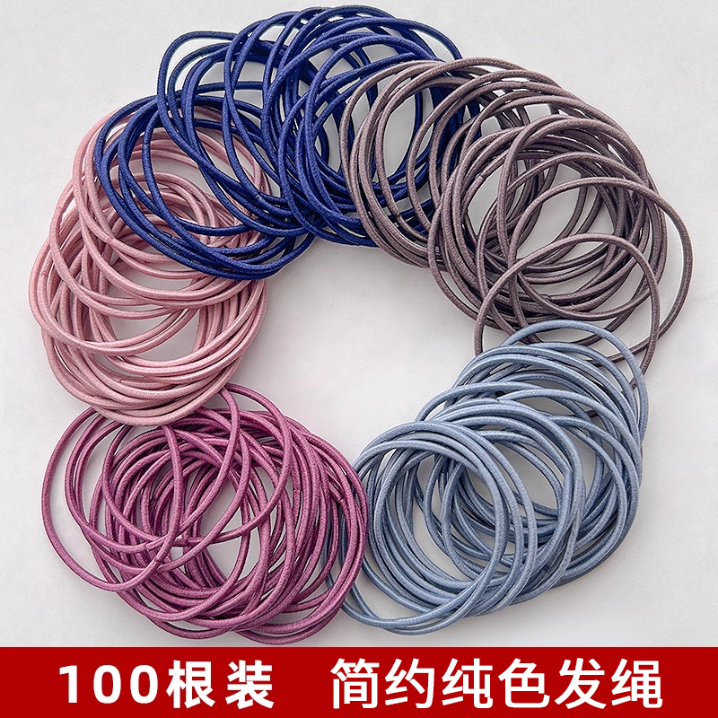 磐玲发绳布艺百搭高弹力