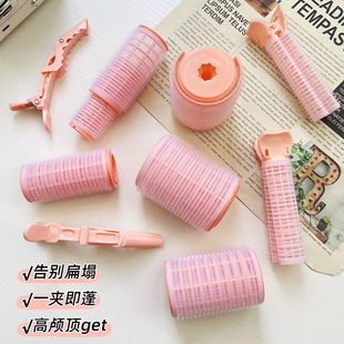 刘海卷发筒套装八字空气网红内扣定型卷发神器蓬松夹空心卷卷发器