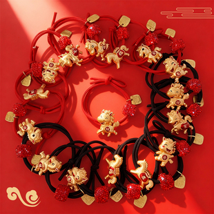 2026马年红色本命年发圈过年头绳新年发绳女孩儿童皮筋扎丸子头饰