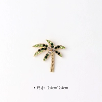 1#xiao Zhan Tyme Coconut Tree