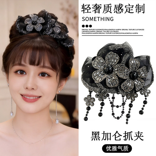 复古森系黑加仑抓夹发夹花朵流苏发饰仙气优雅2026新款百搭头饰女