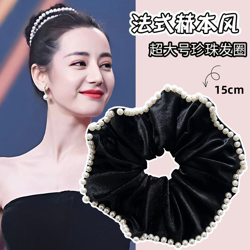 磐玲丝绒珍珠大肠圈头绳