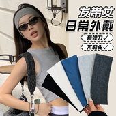 防滑运动高弹力宽边束发带洗脸月子头套吸汗个性 头巾女发箍头饰
