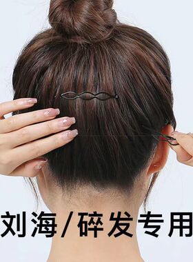 后脑勺碎发夹黑色发夹女侧边刘海夹发卡子夏季一字夹头饰顶夹发饰
