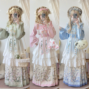 云熏阁原创汉洋折衷洛丽塔明制汉服女交领琵琶袖刺绣云肩马面可爱