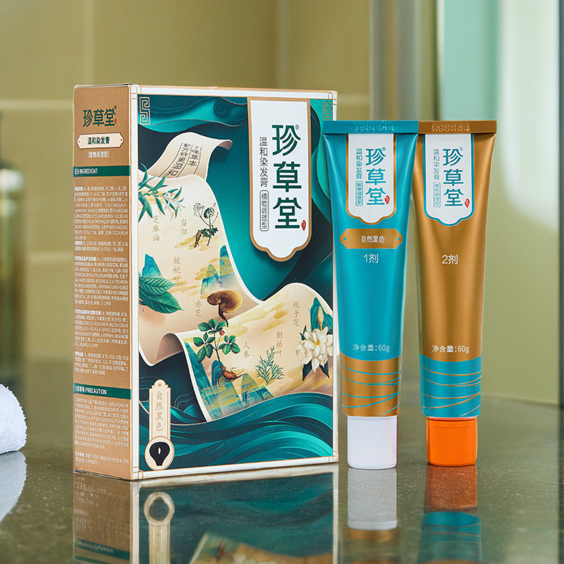 珍草堂无异味男女通用染发膏酒红色朱时茂代言老人可用不伤发
