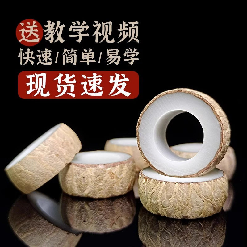 菩提戒指diy白玉手工菩提根A项链