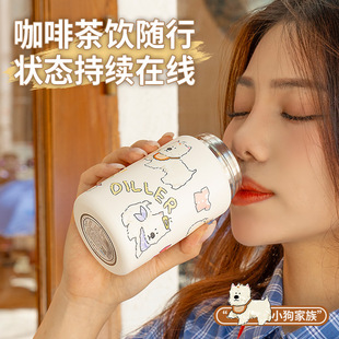 小巧便携可爱直饮随行杯子女 高颜值迷你保温杯小容量水杯2024新款