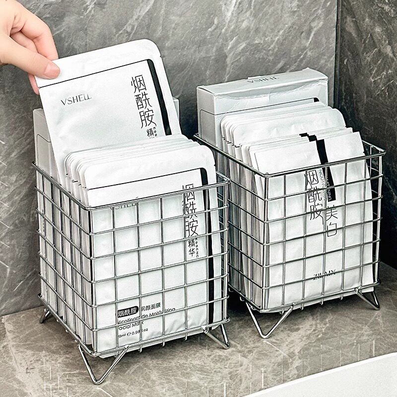 面膜收纳盒梳妆台洗手台化妆品收纳筐卫生间桌面护肤品置物架好物