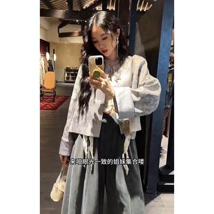 JOYIASS中国风气质两件套女2025秋冬新款覆古新中式盘扣外套搭高