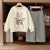 儿童卡通兔子休闲套装 两件套潮 女3童卫衣条纹裤 2025春秋新款 韩版