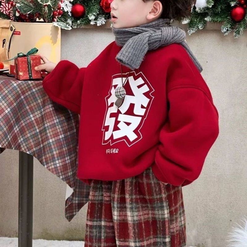 圣诞新年男童冬季加绒卫衣套装酷帅中小童新年复古格子一体绒两件,运动/瑜伽/健身/球迷用品,情侣装泳衣,淘宝优惠券,粉丝福利购,淘宝优惠卷