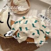 男女童洋气恐龙套装 韩版 休闲儿童运动套装 2026秋款 卫衣卫裤 两件套