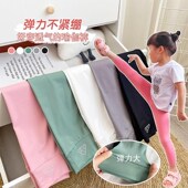 春装 女宝宝外穿薄款 韩版 女童鲨鱼皮打底裤 儿童芭比裤 童装 弹力裤 子