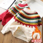 女童毛衣套头加绒加厚秋冬毛毛衣新款 洋气中小童宝宝针织打底衫 衣