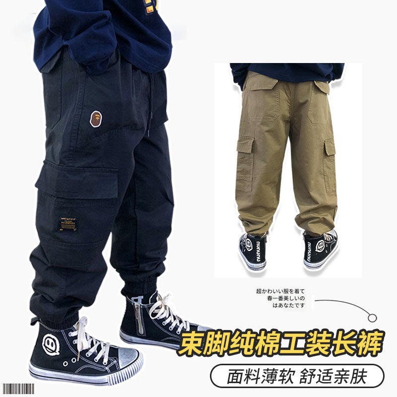 日本潮牌bapekids秋季男女中大儿童装休闲裤口袋工装束脚长裤子,童装/婴儿装/亲子装,裤子,淘宝优惠券,粉丝福利购,淘宝优惠卷