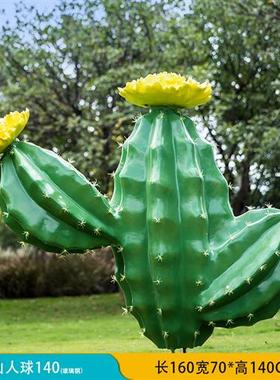 户外大型仿真仙人掌玻璃钢雕塑公园林景观小区草坪植物装饰品摆件