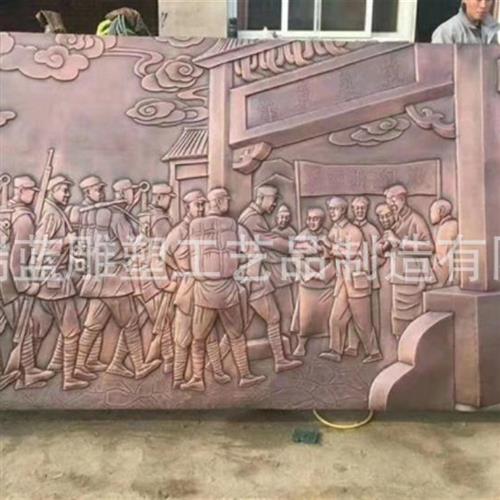 墙面装饰铜浮雕室内玄关铜壁画紫铜锻铜浮雕背景画金属工艺品定制图片