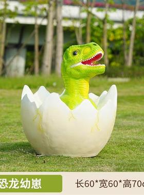 仿真大型恐龙雕塑侏罗纪主题公园户外游乐园景区广场玻璃钢动物摆