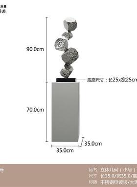 客厅不锈钢金属装置摆设售楼处艺术雕塑酒店走道大型落地抽象摆件