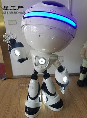 潮牌网红KAWS机器人IP模型雕塑商场酒吧美陈迎宾玻璃钢发光雕塑