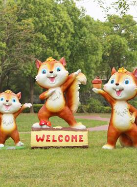 户外玻璃钢园林动物雕塑幼儿园卡通松鼠摆件庭院景观草坪装饰小品